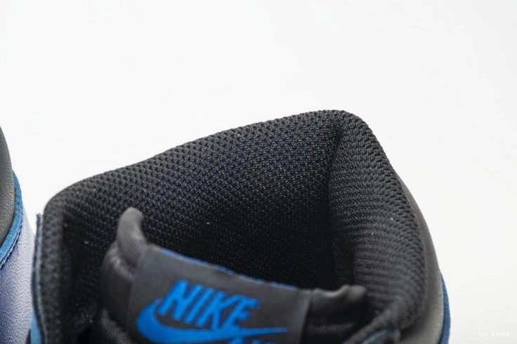 Air Jordan Retro 1 Fragment High 1023